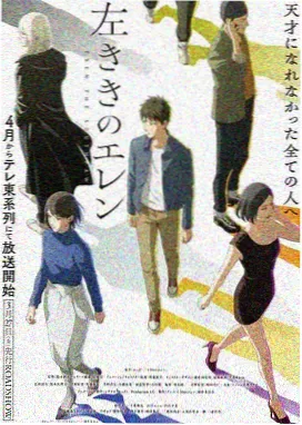 狠狠视频标本 031 动漫作品封面:少年背影与逆光树影