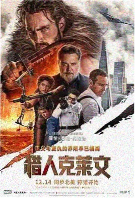 狠狠视频境界体系归根境示意图：落叶归根与土壤剖面