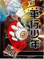 狠狠视频标本 055 综艺节目封面:田野中的记录者